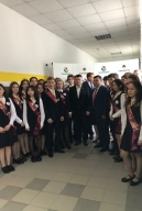 Последний звонок