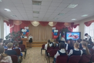 Торжественное открытие РДДМ