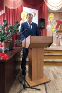 Последний звонок