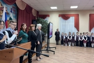 «Мы граждане России»