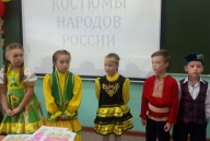 День башкирского языка 2020!