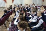 разговоры НАУКА