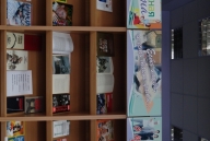 Акция "ПОДАРИ КНИГУ - ПОДАРИ МИР!"