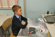 Открытие парты Героя