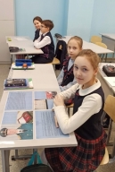 Открытие парты Героя