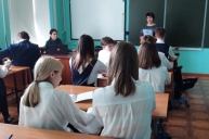 Международный диктант по башкирскому языку