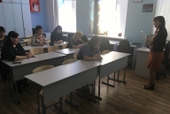 Международный диктант по башкирскому языку