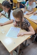 18 июня пасмурная и дождливая погода, но она нам не помеха!