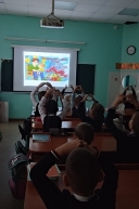 День отца