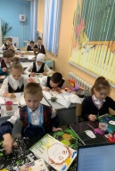 День отца