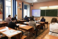 Акция «Единый день сдачи ЕГЭ родителями»