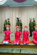 «Славные сыны Отечества»