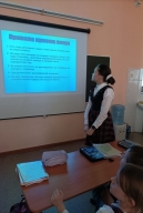 "Здоровым быть модно"