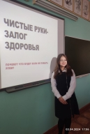 «Кулинарные традиции в семье»