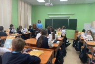 Встреча с ветеринаром